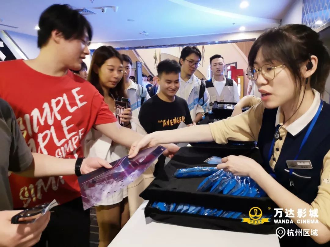 竞猜热点惊险逆转取胜，粉丝狂欢不已