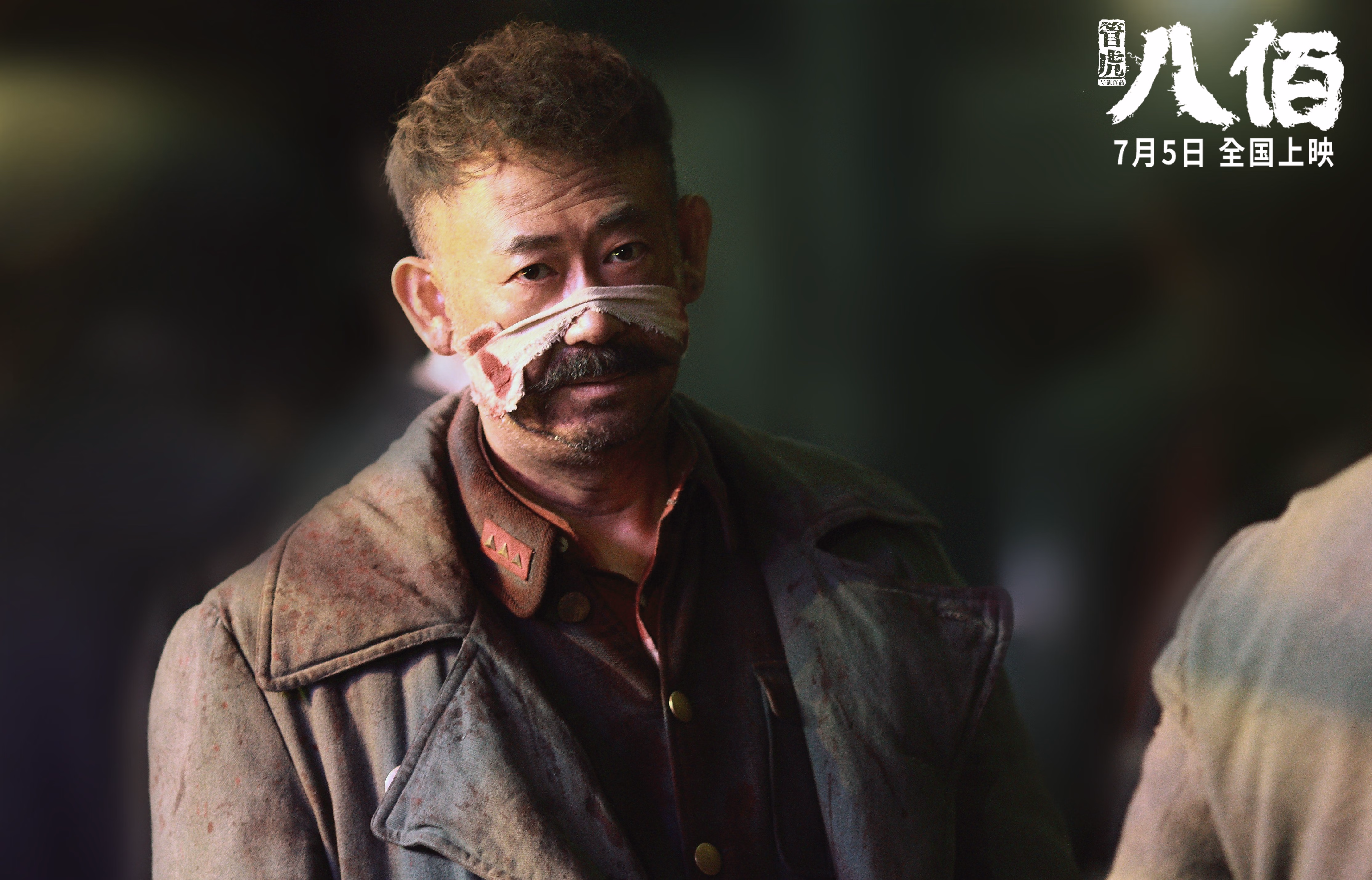 跨界风暴,塔图姆在德甲争冠战中如老鹰擒爵士般主宰赛场