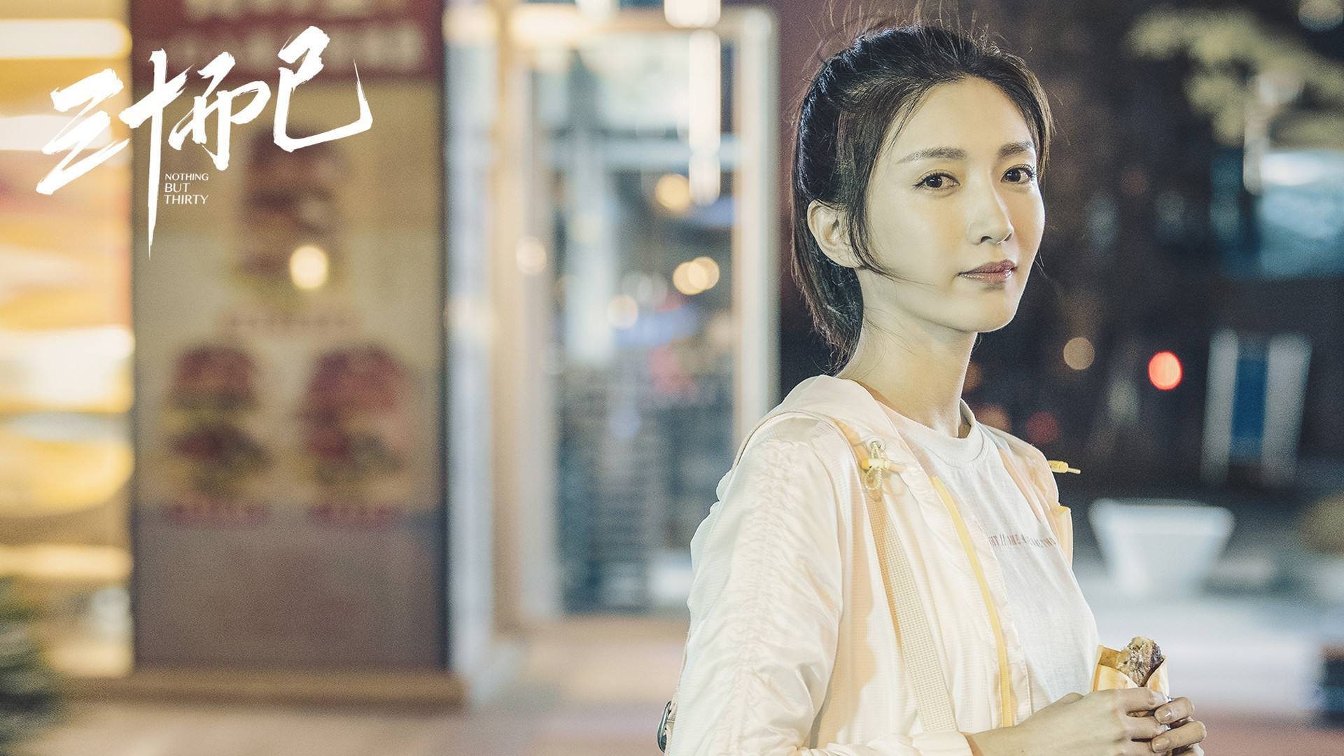 压哨三分定乾坤，范弗利特成为关键先生助北京队带走胜利