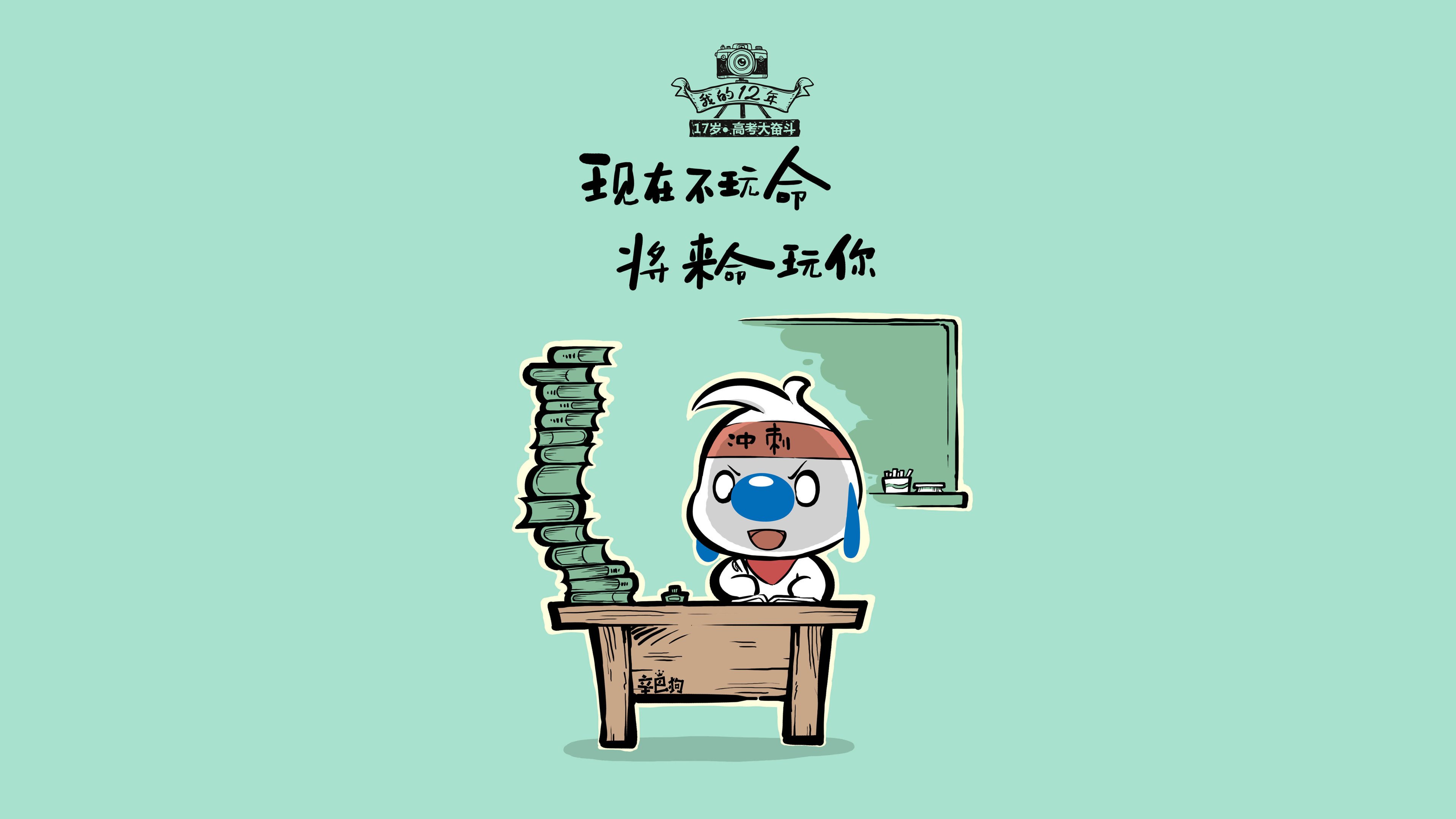 绿茵与硬木的共鸣，英超争冠夜与塔图姆的胜负哲学