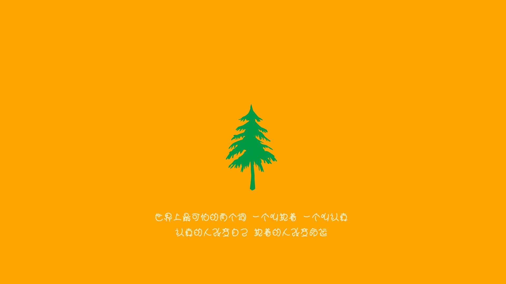 黑八奇迹的最后一舞，热火逆转公牛的生死战艺术