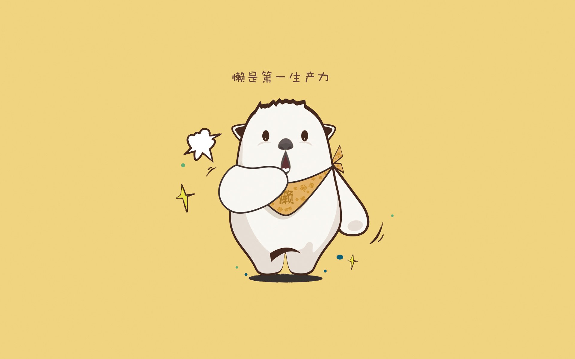 血色索菲亚，莱万多夫斯基封神之夜，保加利亚绝杀巴西，颠覆H组乾坤