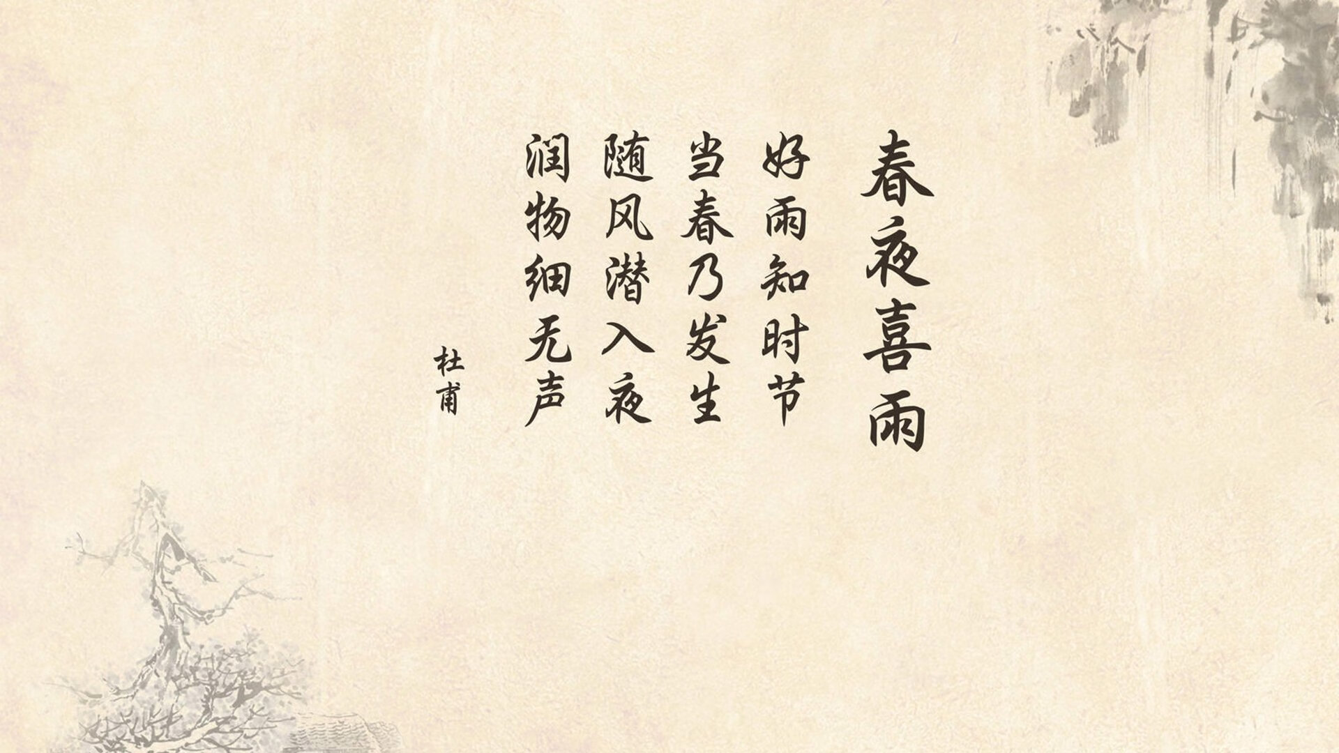 热带风暴与孤胆英雄，2026世界杯C组，越南完胜智利，福登的火热在绝望中独自绽放