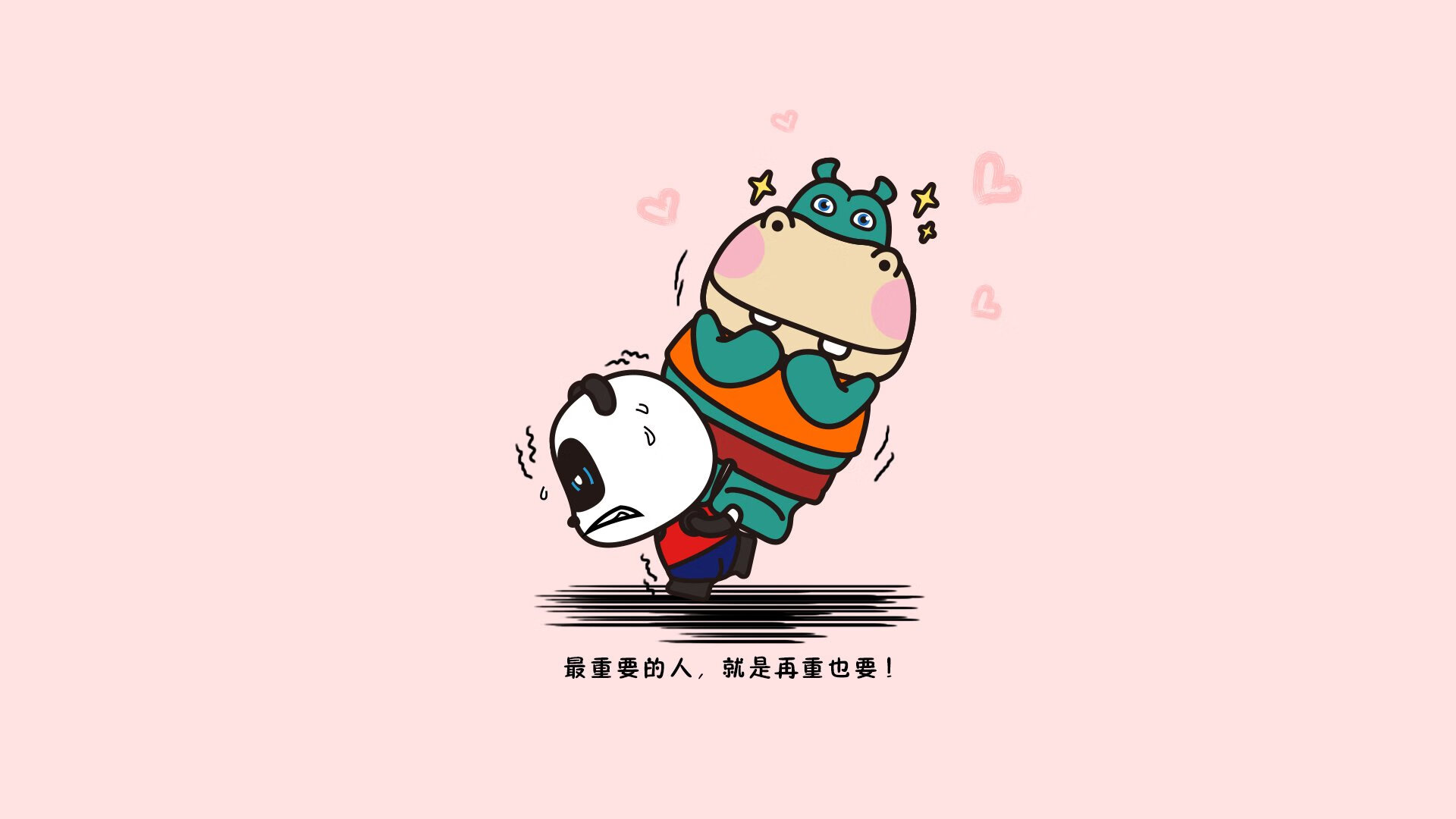 冰火两重天,伊拉克铁骑碾压冰岛,梅西独舞点燃E组之夜