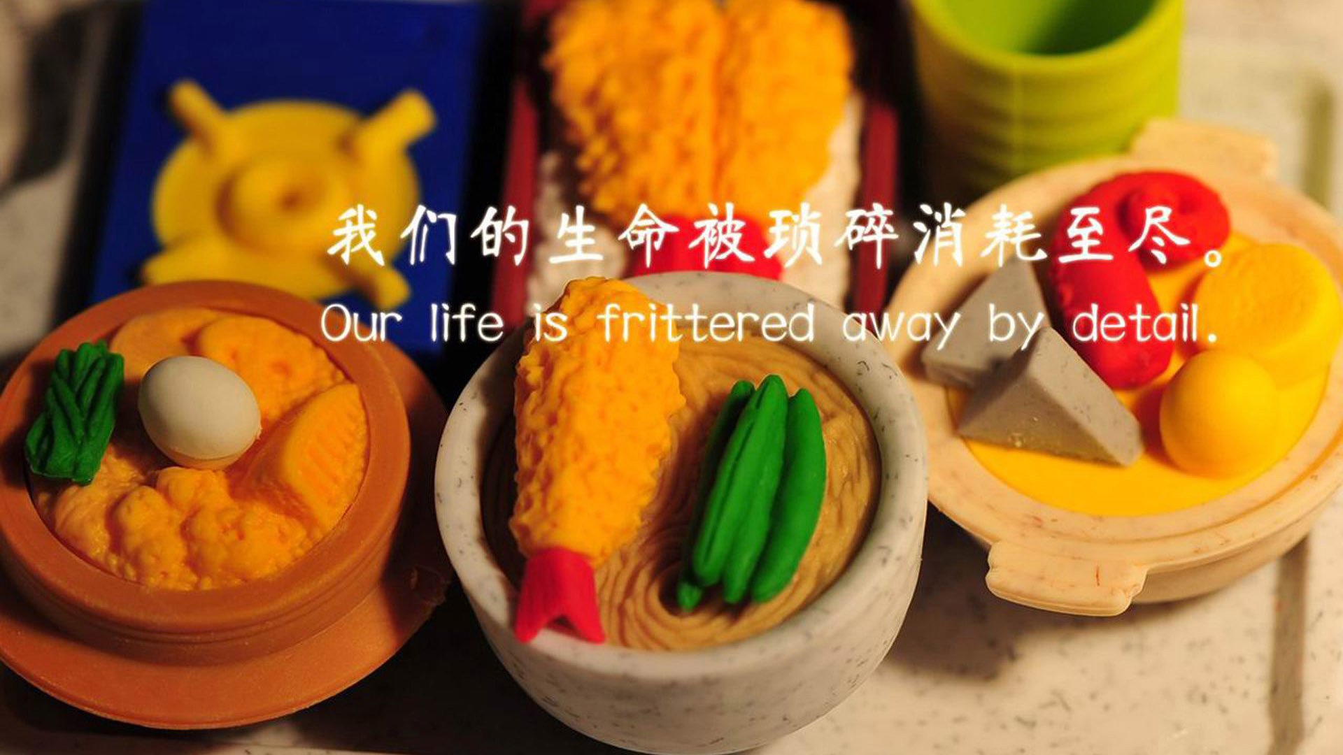 蓝衣铁壁锁雄鹰，不屈之光耀柏林—奥斯梅恩的孤独悲歌